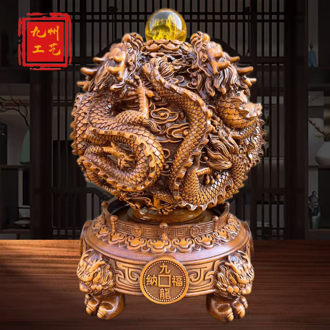 【九龙乾坤鼎】办公室家居桌面摆件礼品