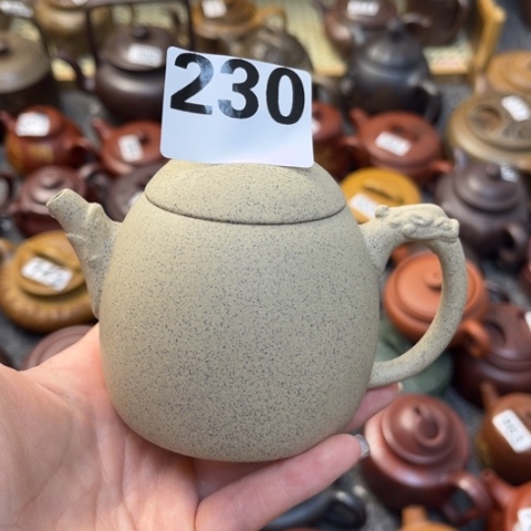【闪购商品】茶壶紫砂紫砂微瑕