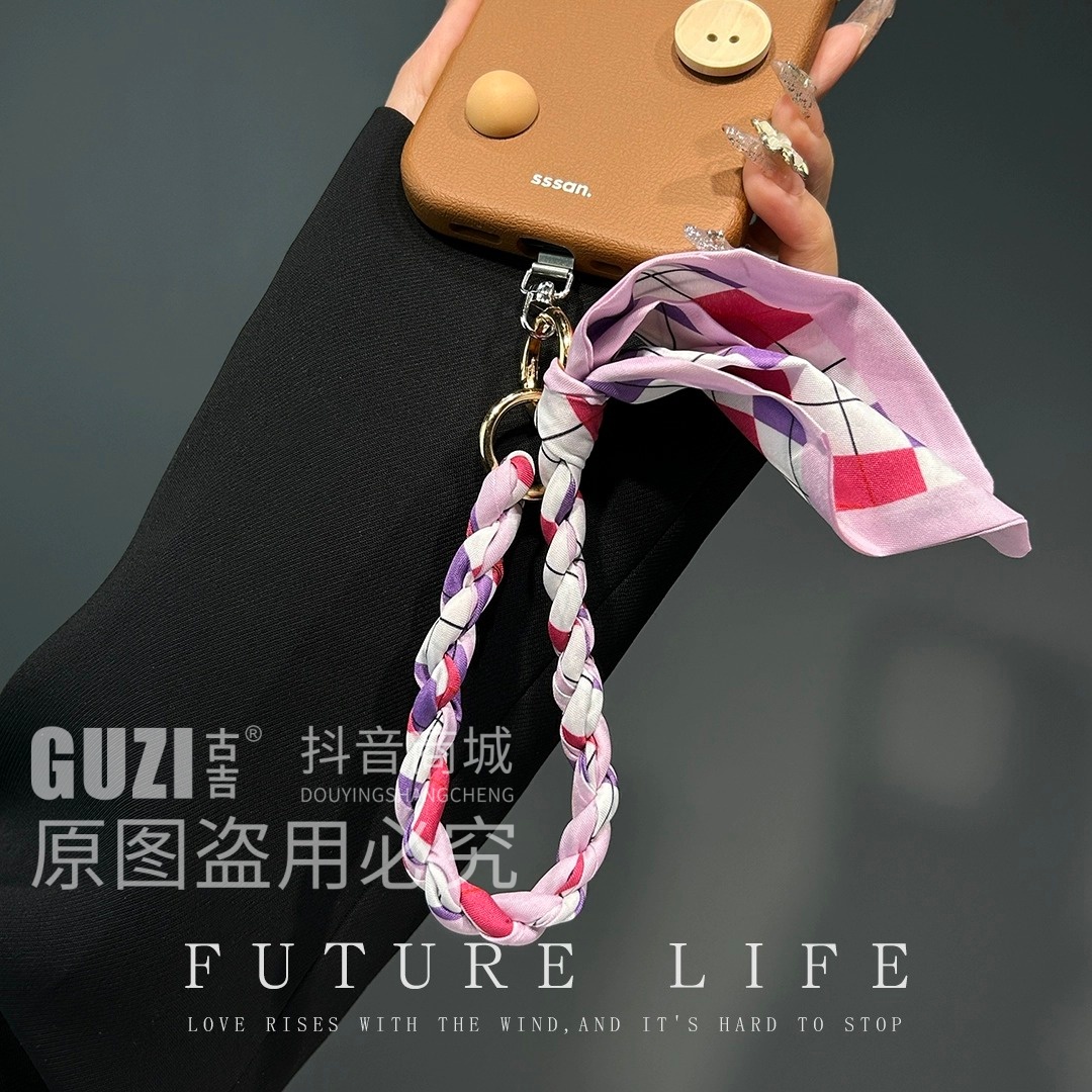 小香风超精致编织手机挂绳包包挂件高级丝巾链条短款便携女手机链