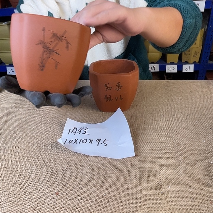 宜兴紫砂花盆闪购链接 