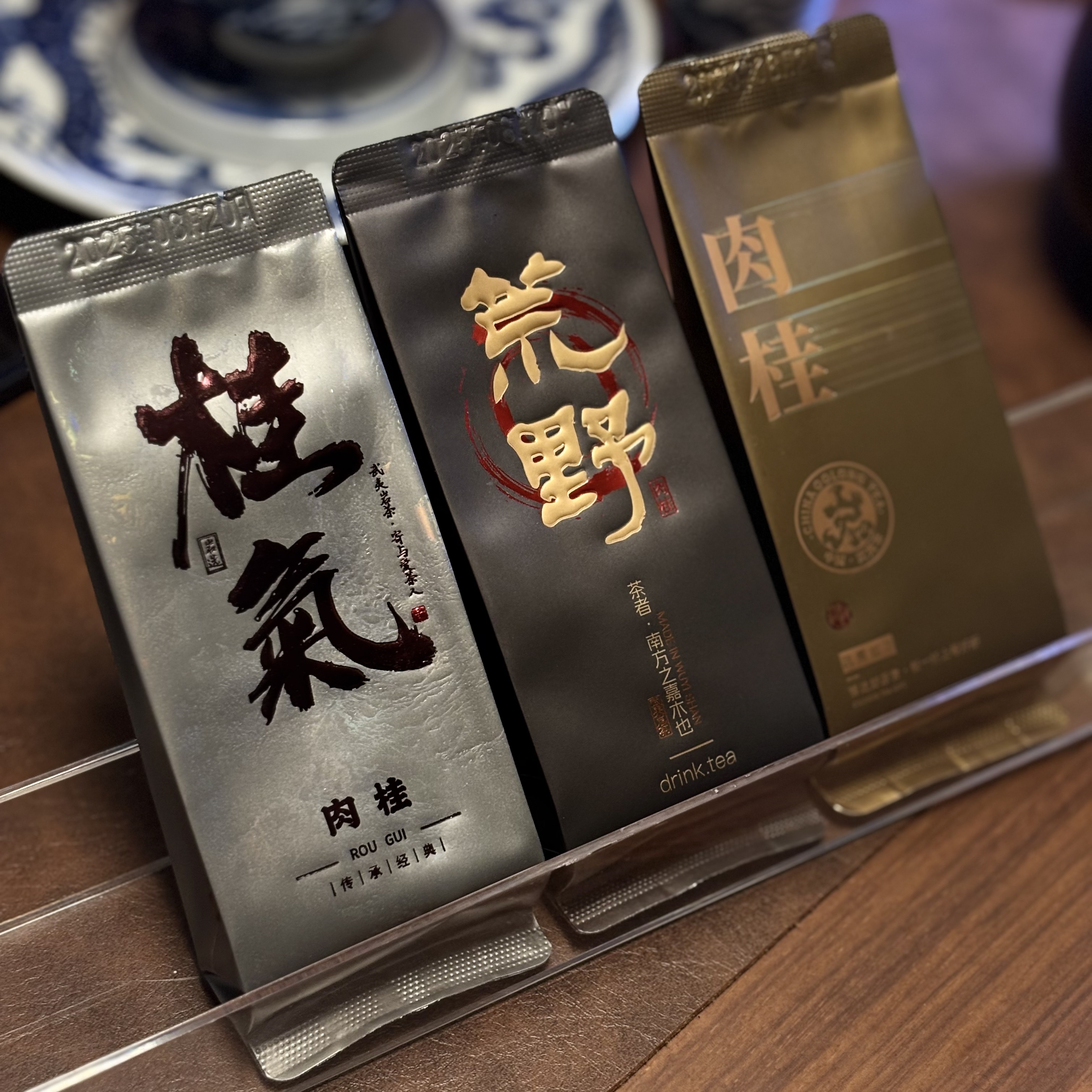 三款肉桂品鉴合集 茗戟-武夷岩茶 共6泡PVC简装