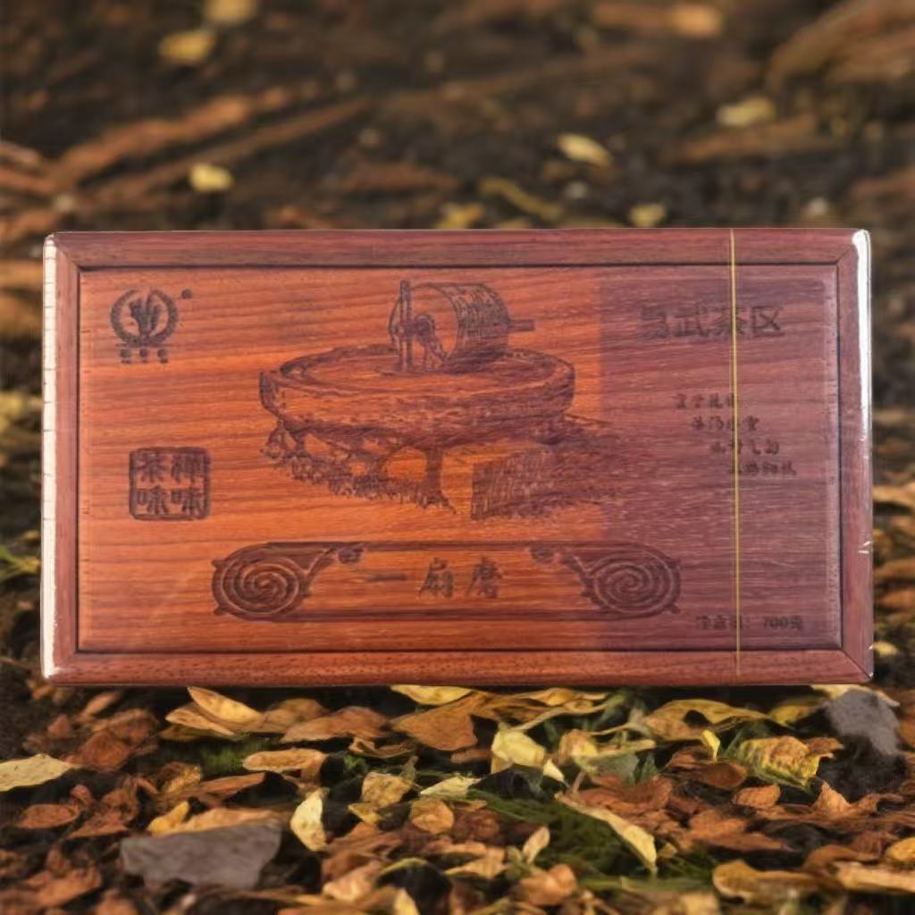 易武一扇磨古树 春 2023年（普洱生茶）