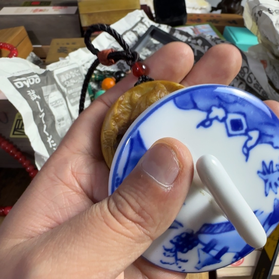 紫砂茶宠我家的意思真好看啊