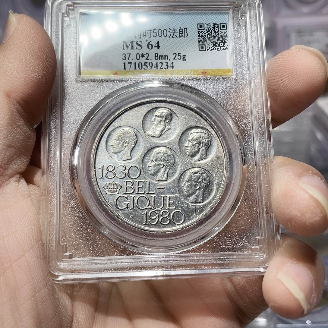 银如图所说的那样是一