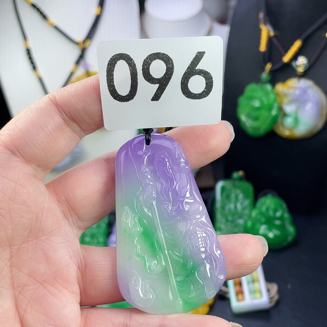 翡翠未镶嵌吊坠(赠链)