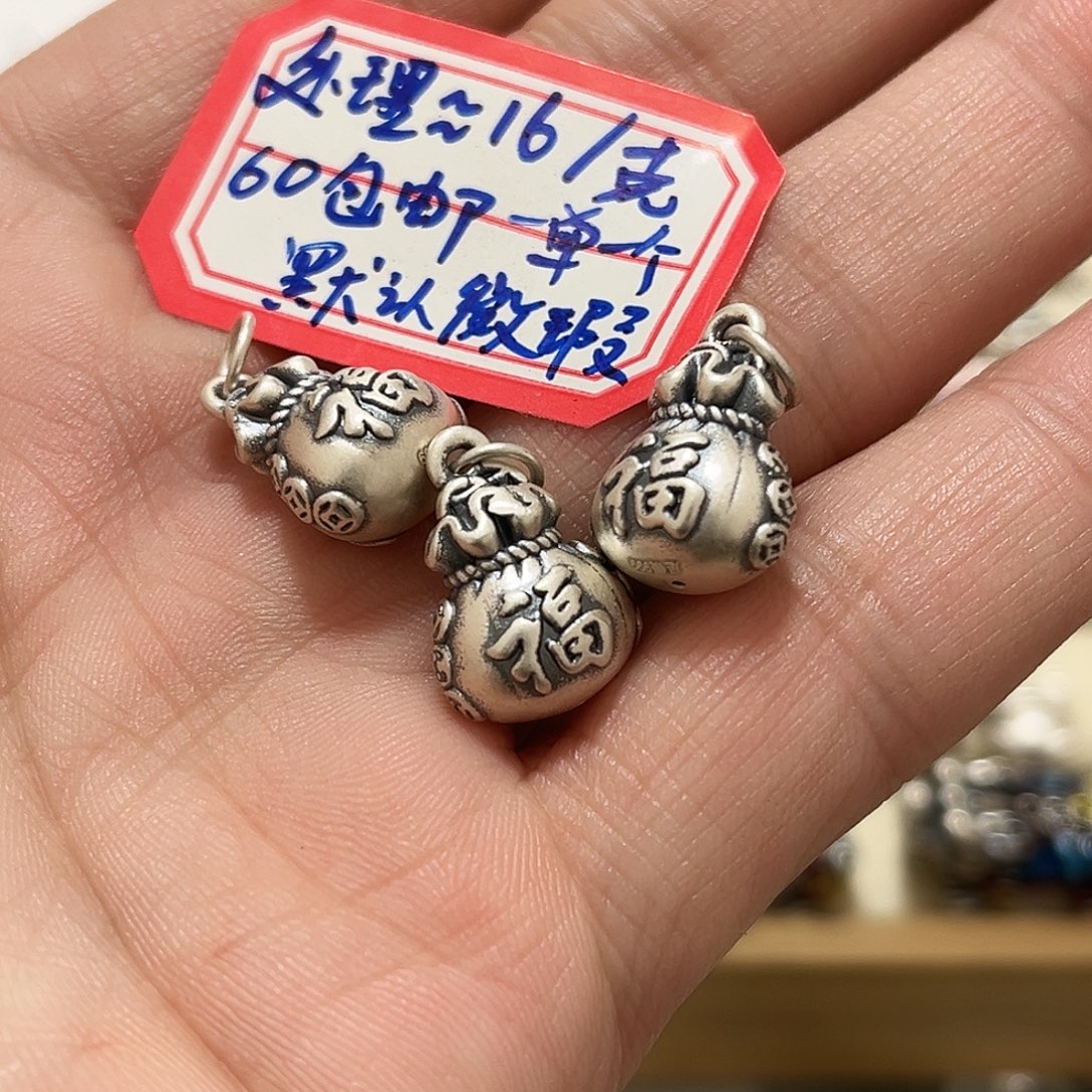吊坠足银珐琅0028