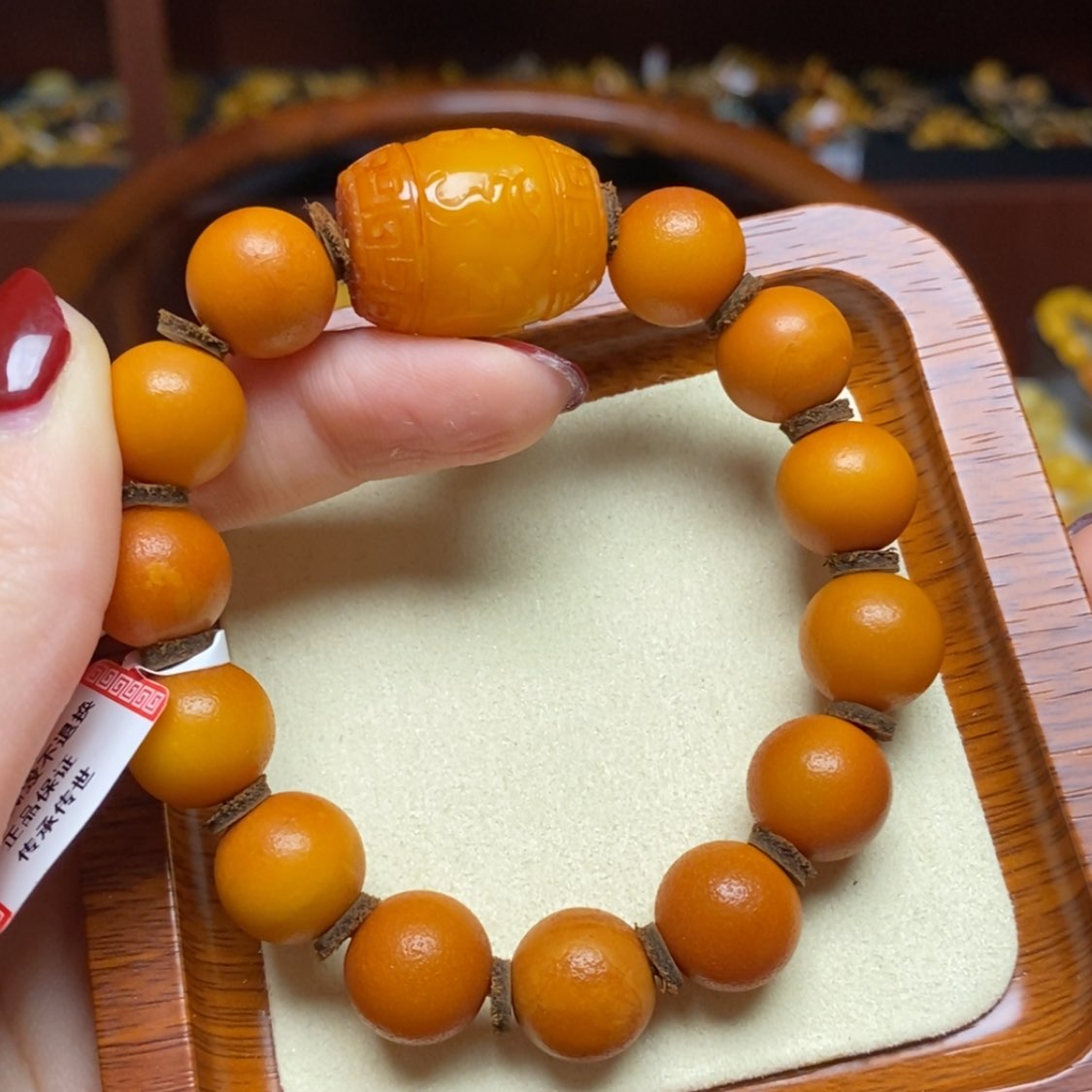 【闪购商品】蜜蜡手链未镶嵌手串