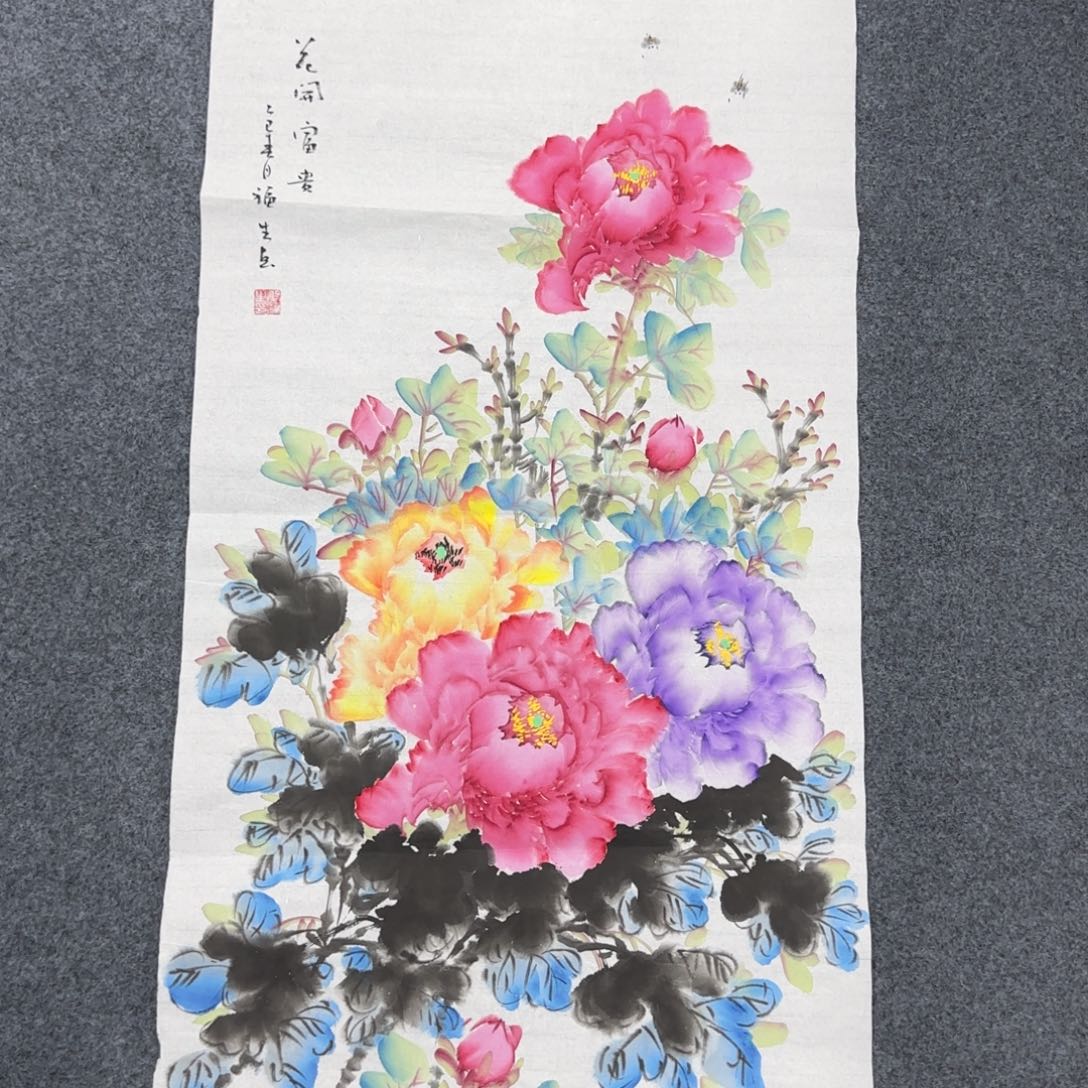 国画绘画作品欣赏展示