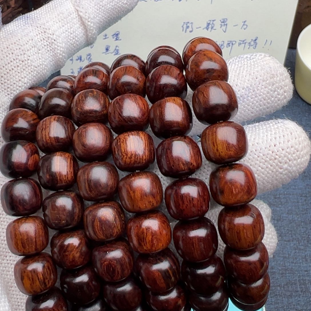 木海南红降花梨公1.0老型黑金满纹