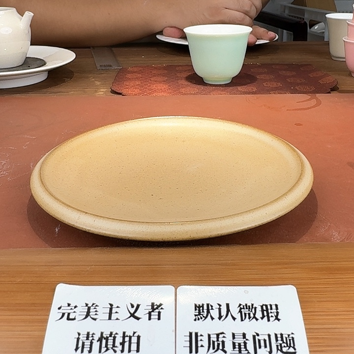 婺州龙窑烧制技艺壶承