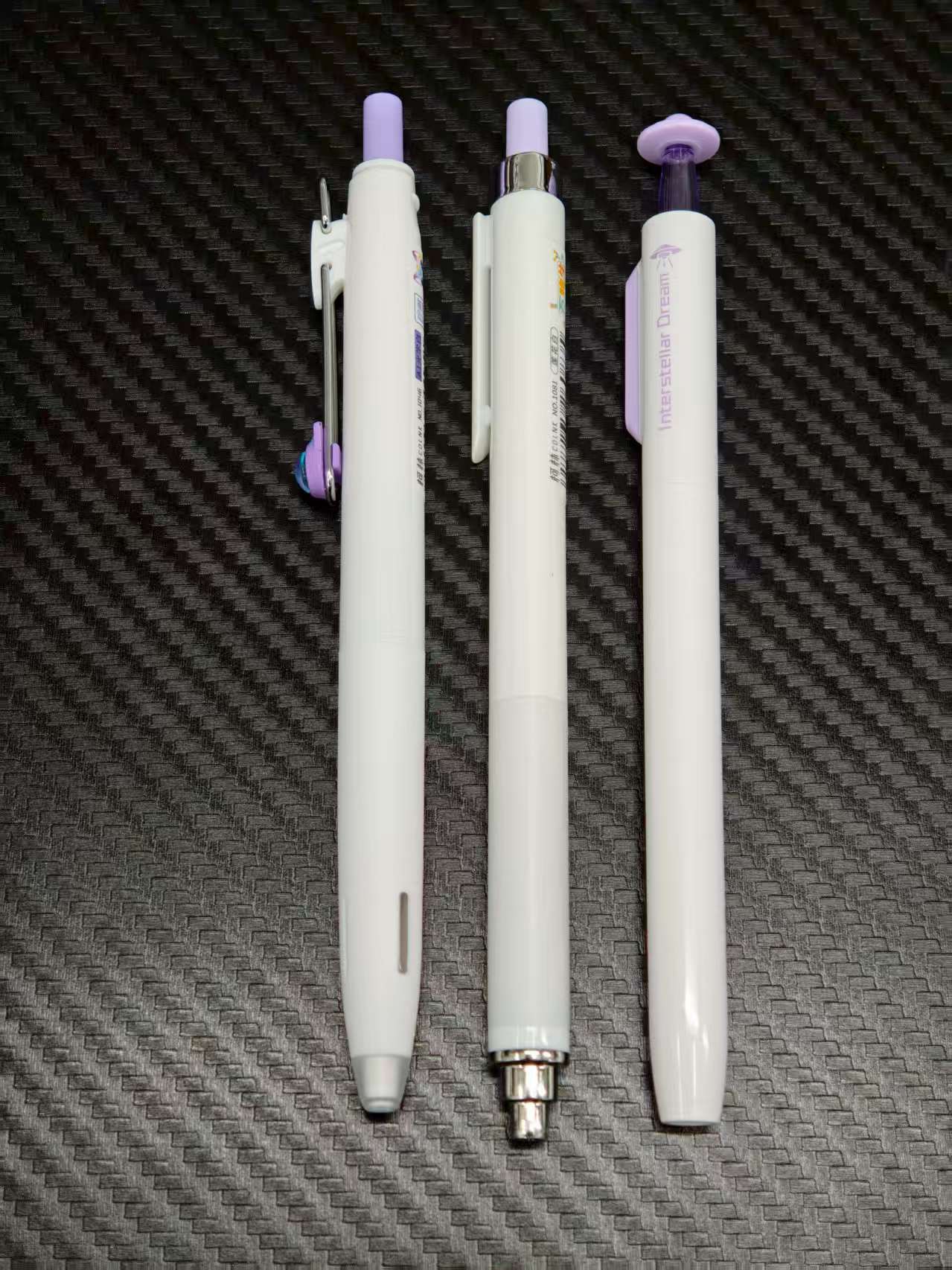 【发3支-白杆紫（黑）】【柯林（猫眼+万物生）+东米星际奇梦】