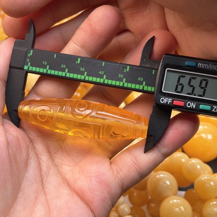 蜜蜡裸石未镶嵌琥珀珠