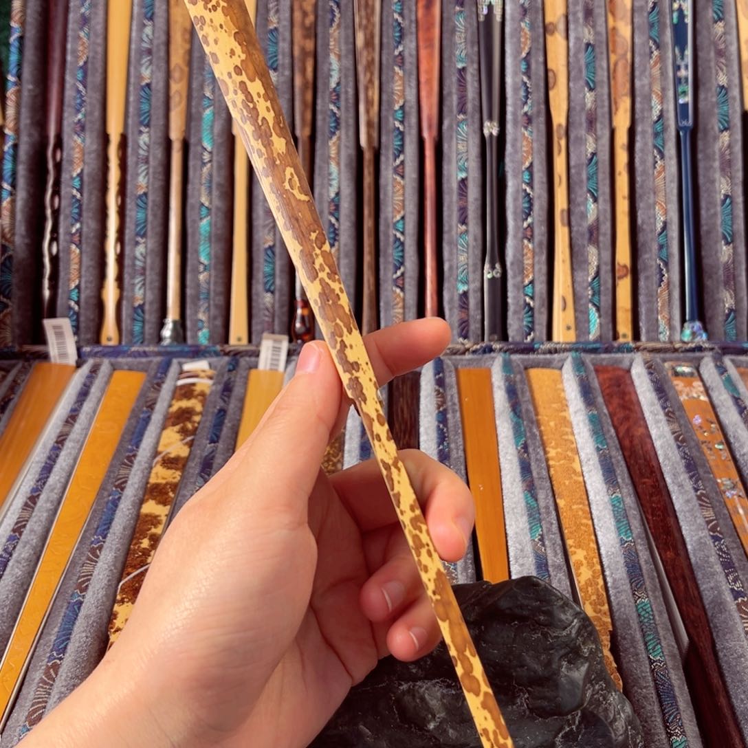 扇子8**～w 566777777777