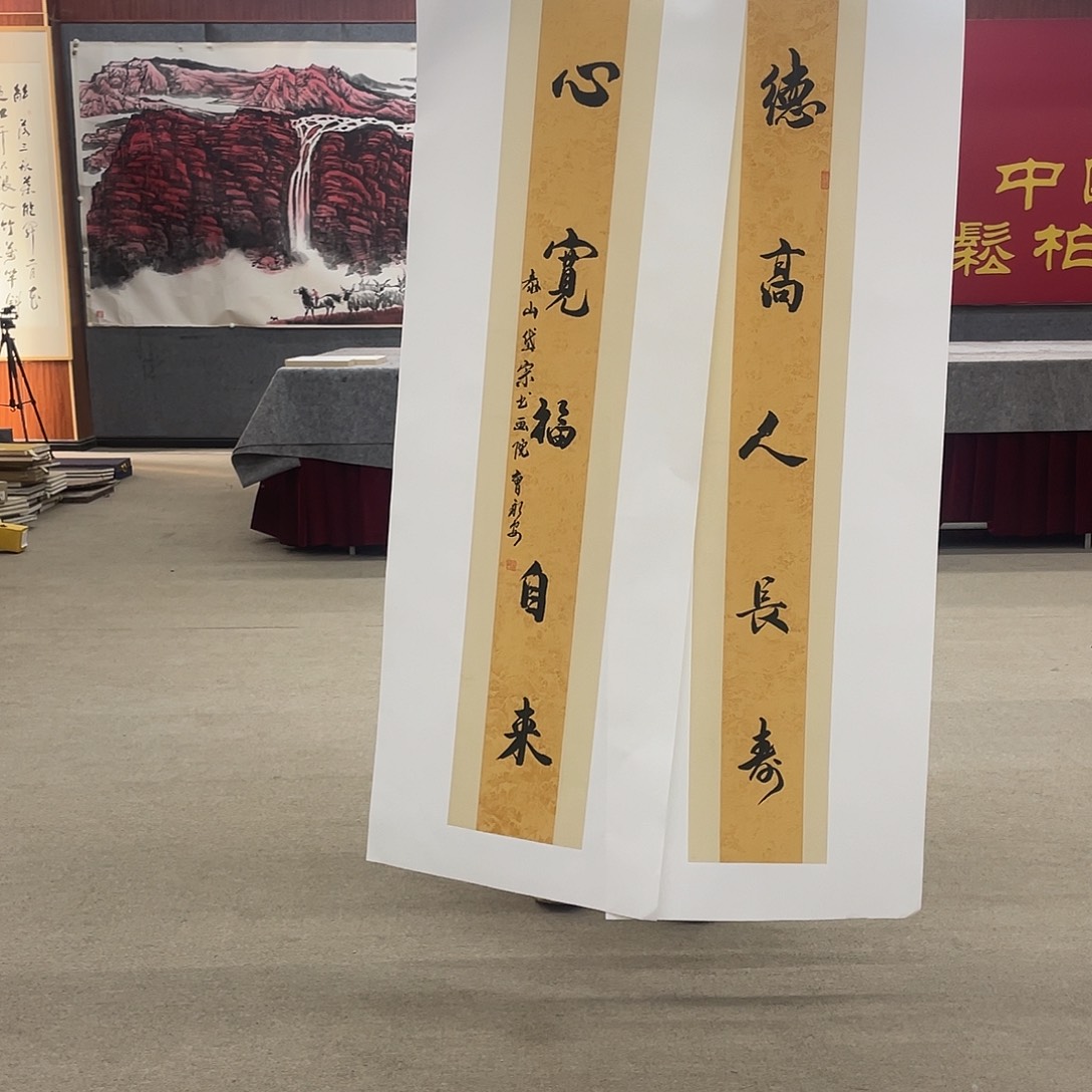 国画据估计丰富和丰富的对
