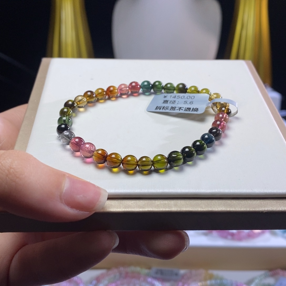 碧玺手链未镶嵌黑美人