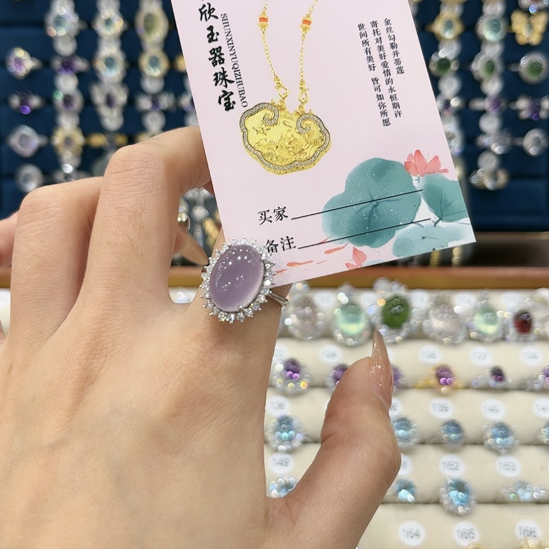 萤石女款银S925镶嵌甜****?戒指85