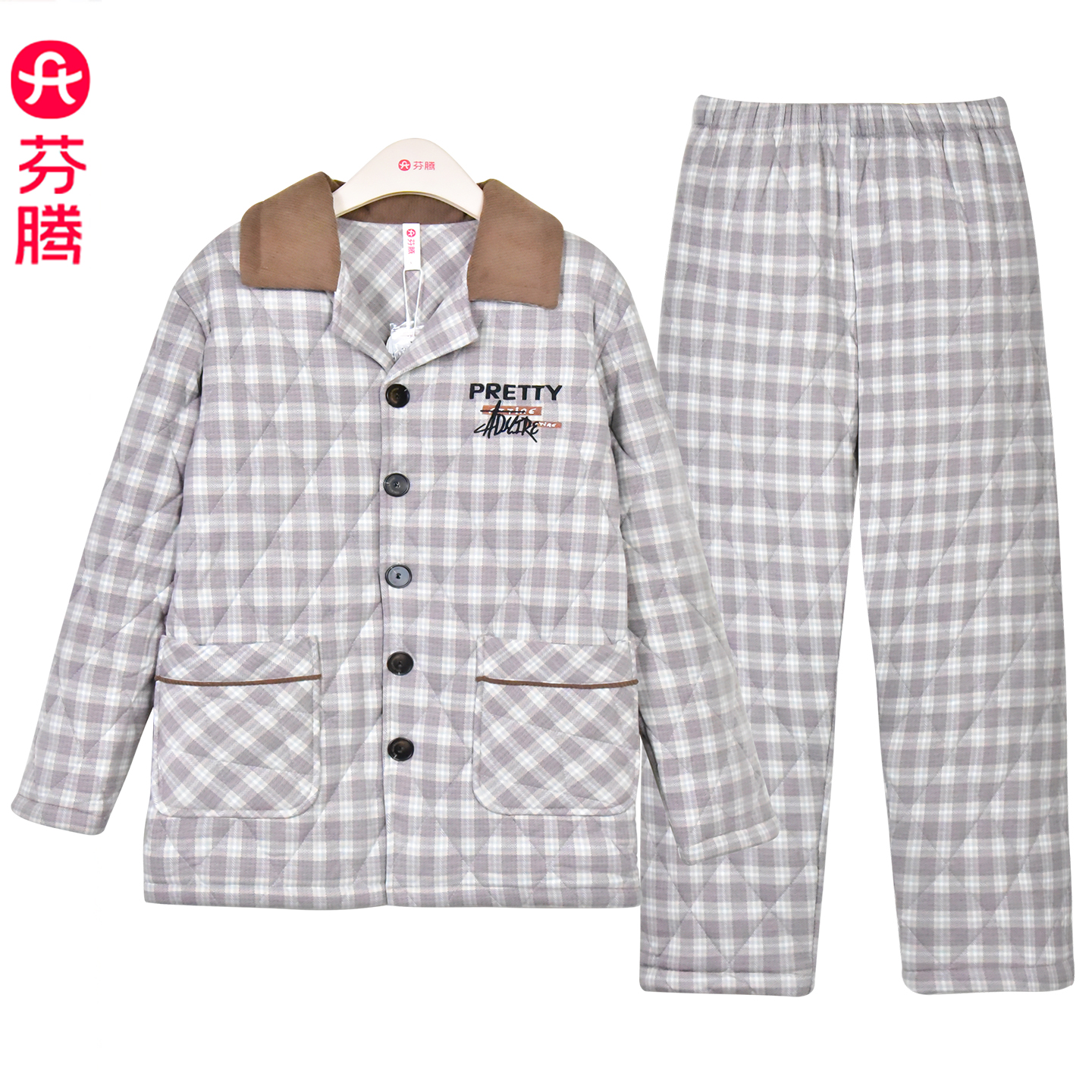 芬腾范丞丞代言2025冬季上新男士薄夹棉睡衣宽松可外穿家居服套装