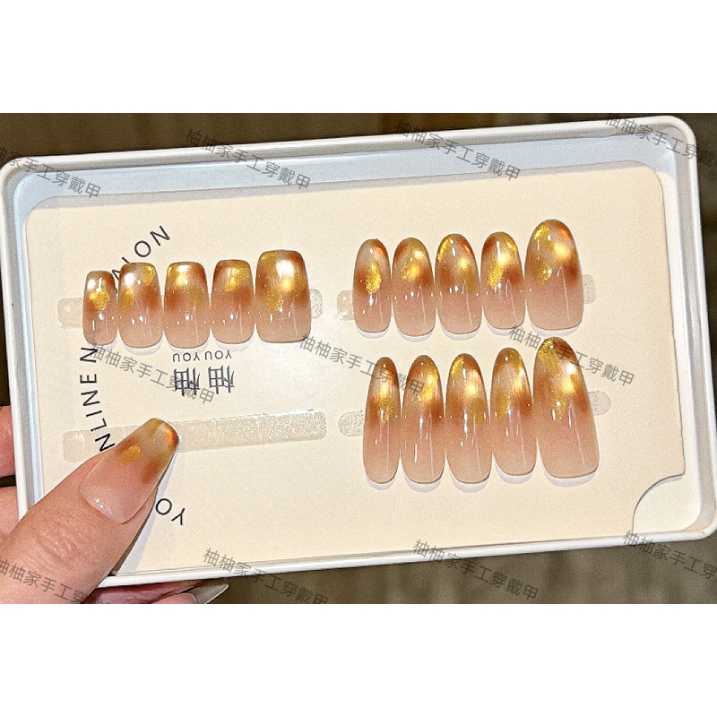 【瑞金琥珀】纯手工腮红秋季热销新款浅棕猫眼温柔可拆卸穿戴甲