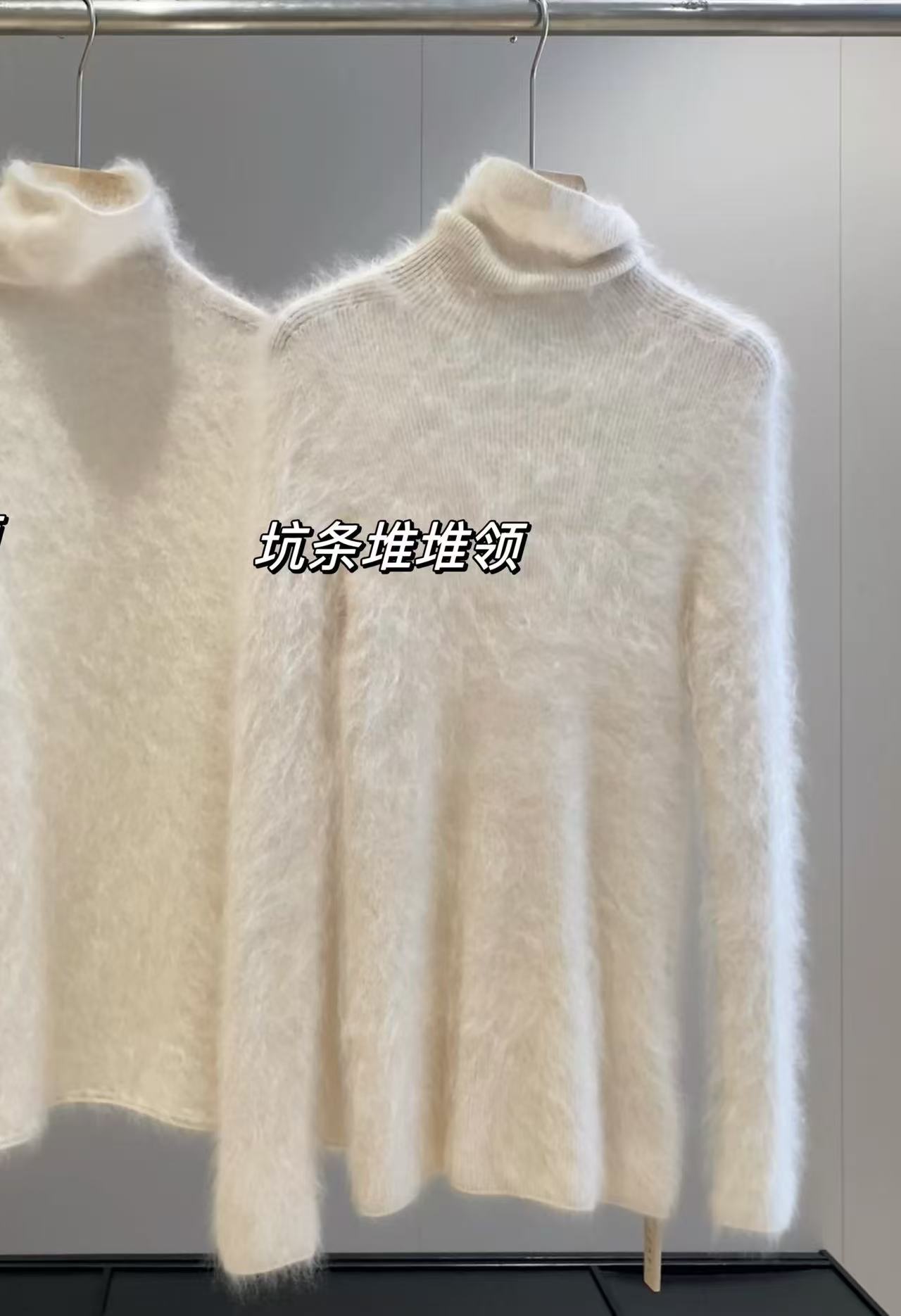 QIANRH-1651拉绒堆堆领秋冬新款必备针织打底衫