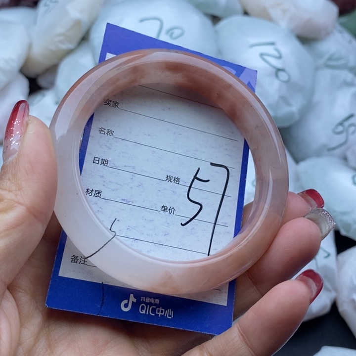 石英质玉手镯未镶嵌