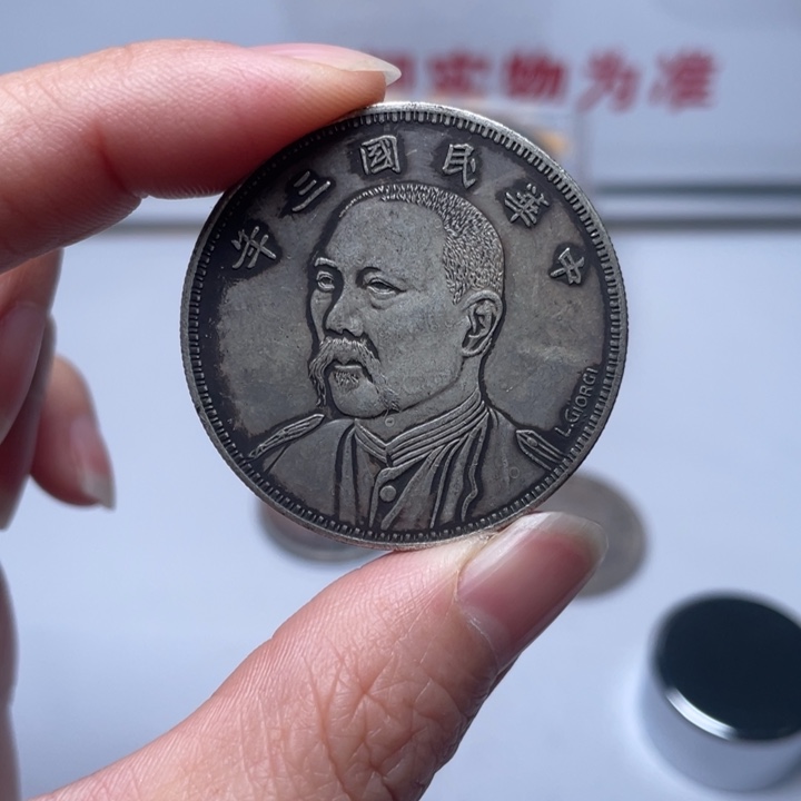 琉璃手工艺品拍拍拍拍拍拍拍拍拍