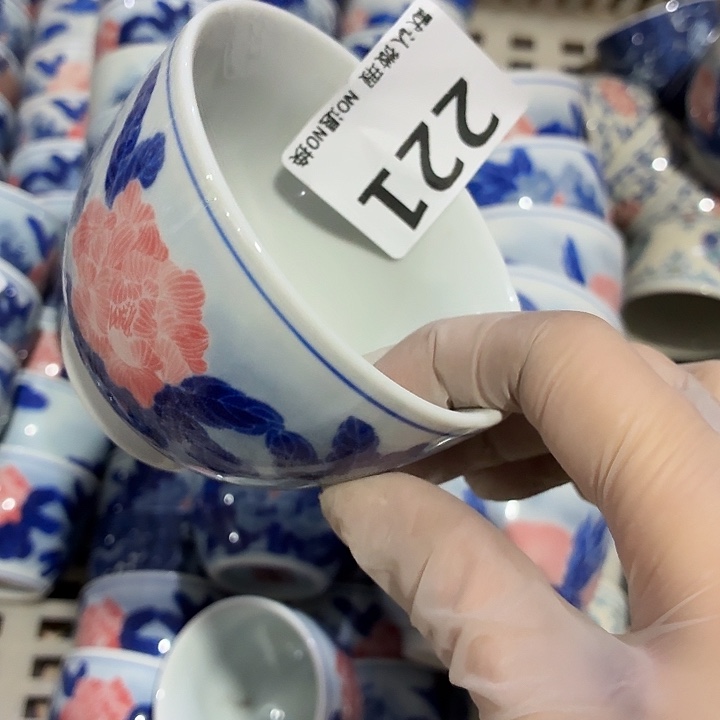 茶具微暇，介意勿拍