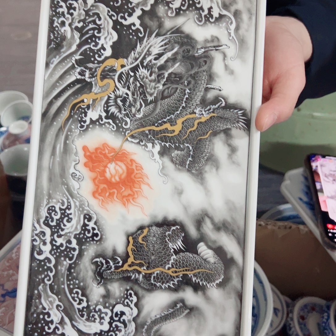 仓库活动专属链接