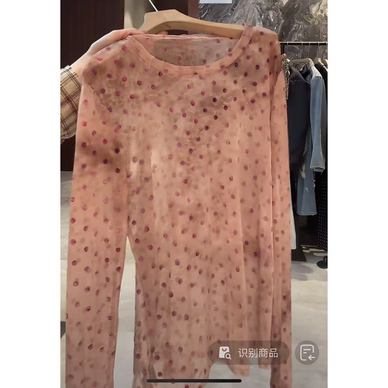 徐秋阳  波点网纱 春夏新款百搭时尚休闲显瘦显白短袖12865