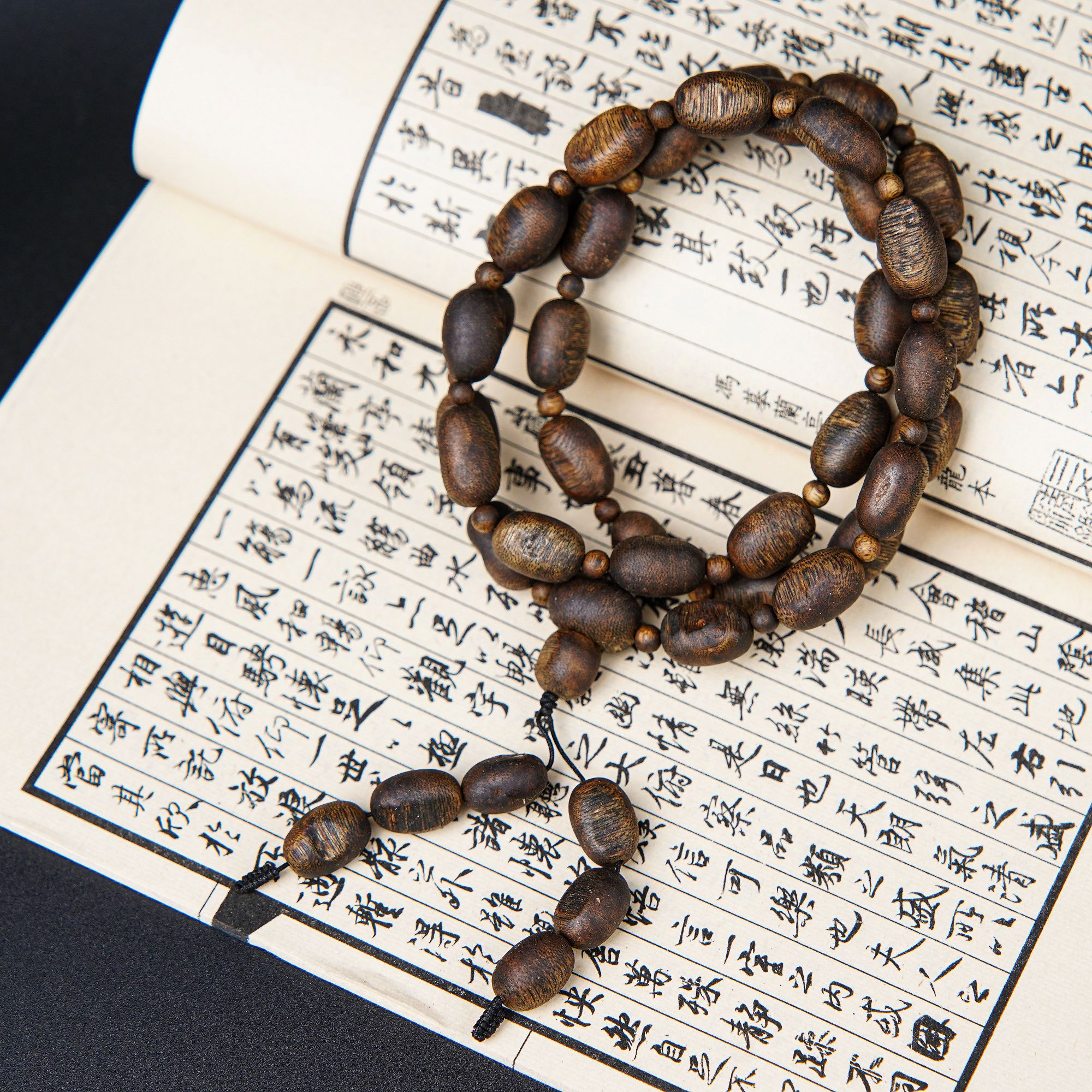 沉香沉香黑棋原母树留疤随型多圈（赠养香料一份）