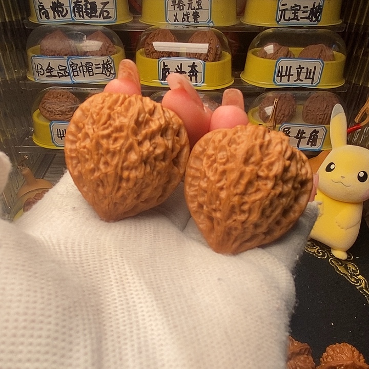 吊坠文玩核桃38加金牛文玩把件