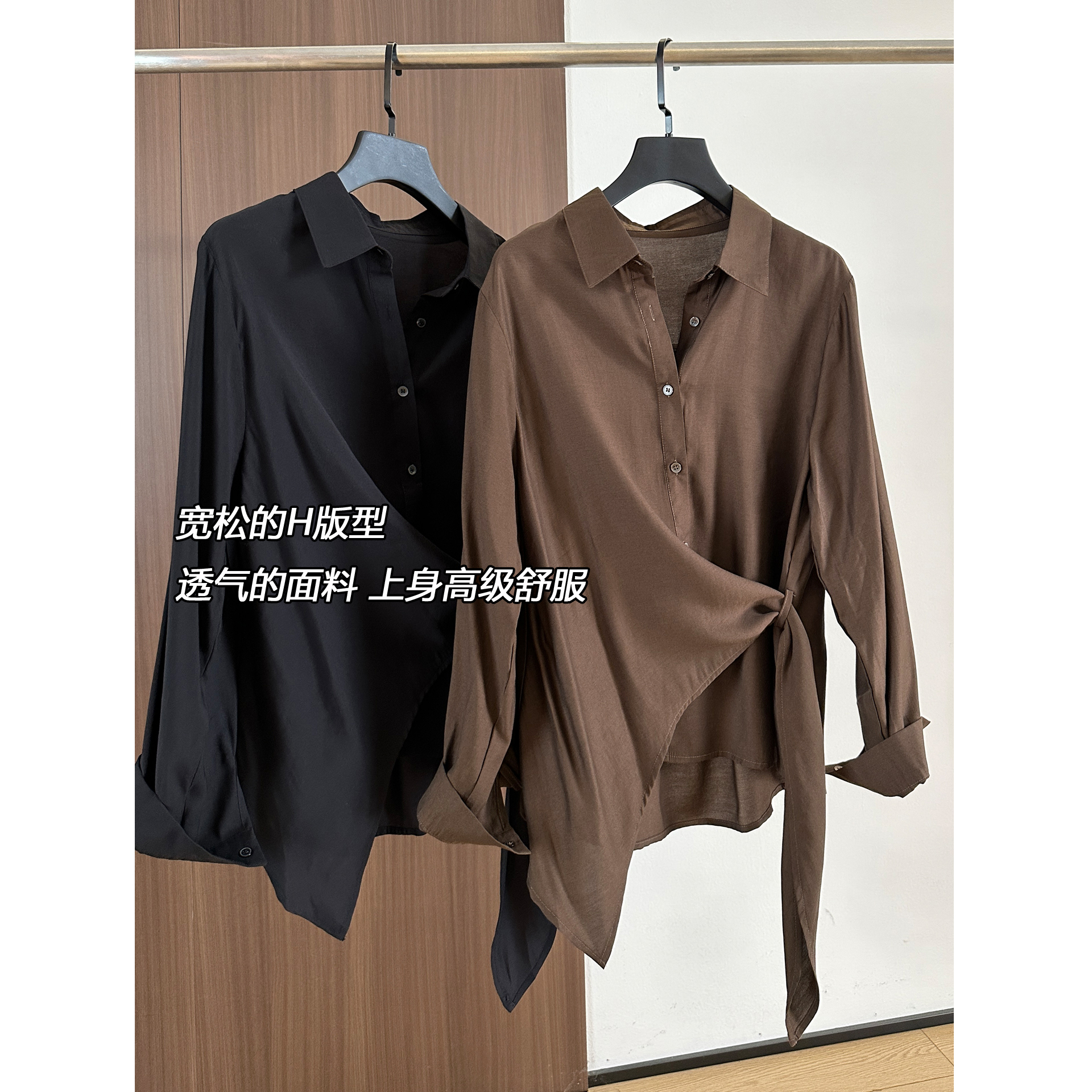 气质女主~肌肤感轻盈软糯羊毛系带长袖衬衫女小众设计感收腰