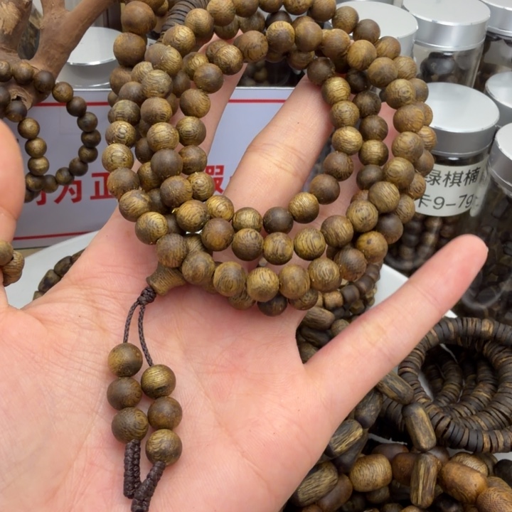 句***动沉香沉香香囊奇楠沉香卡7多圈14g