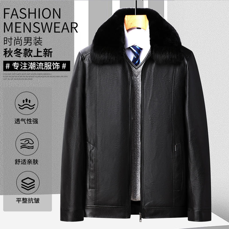 2025年新款中老年人男士皮衣加绒加厚爸爸秋冬外套爷爷冬季皮夹克