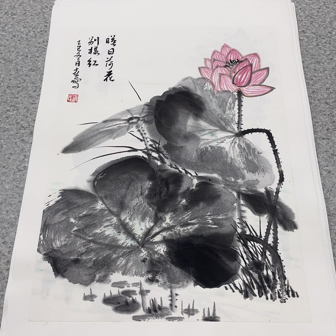 国画1.4平尺国画作品