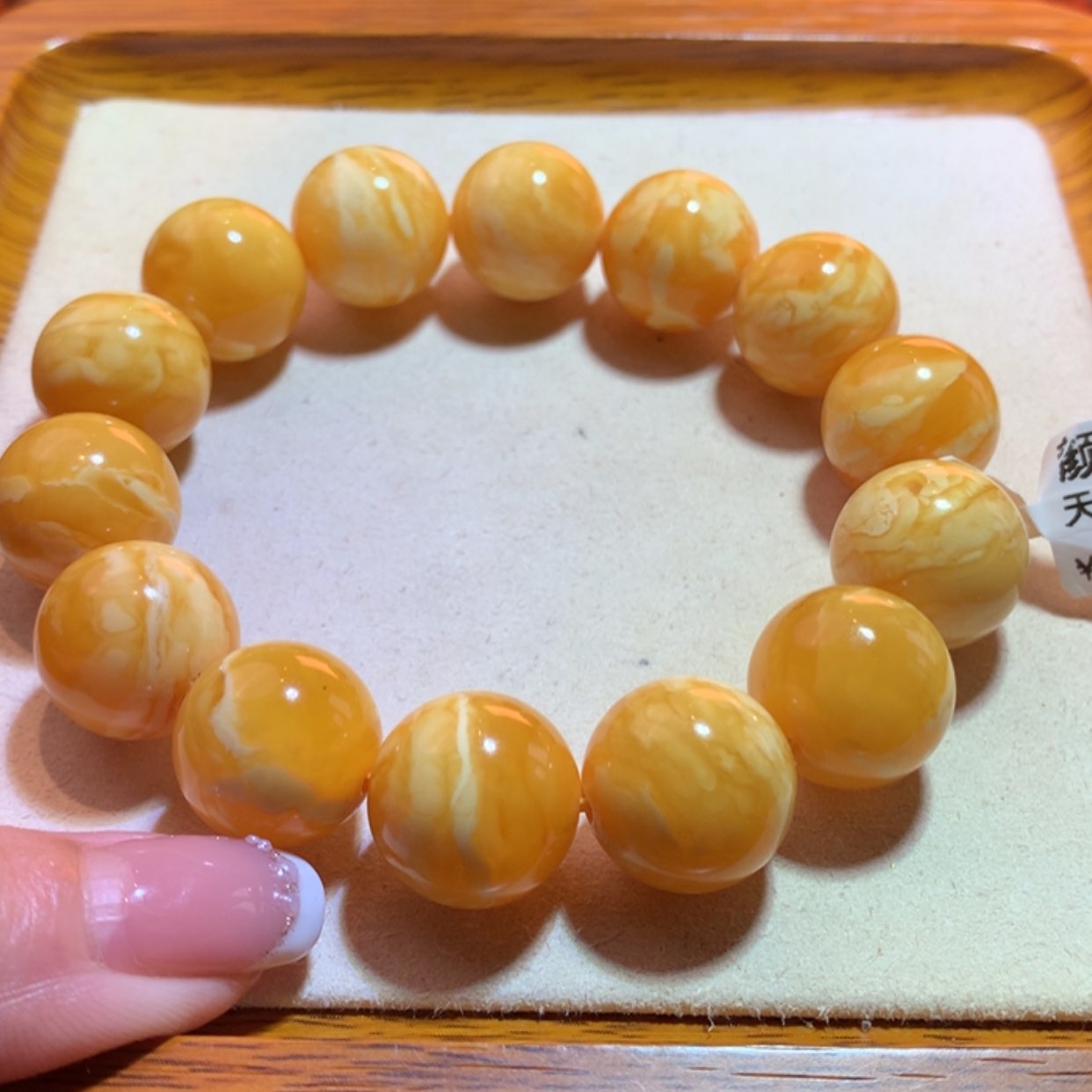 【闪购商品】未镶嵌蜜蜡手串蜜蜡手串