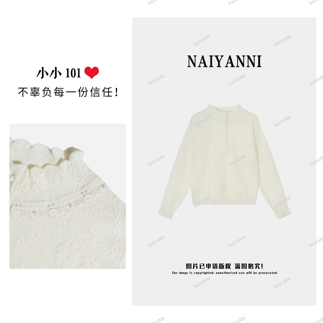 【珍珠】秋冬半高领花边钉珠雕花韩版百搭宽松减龄针织打底衫女LY