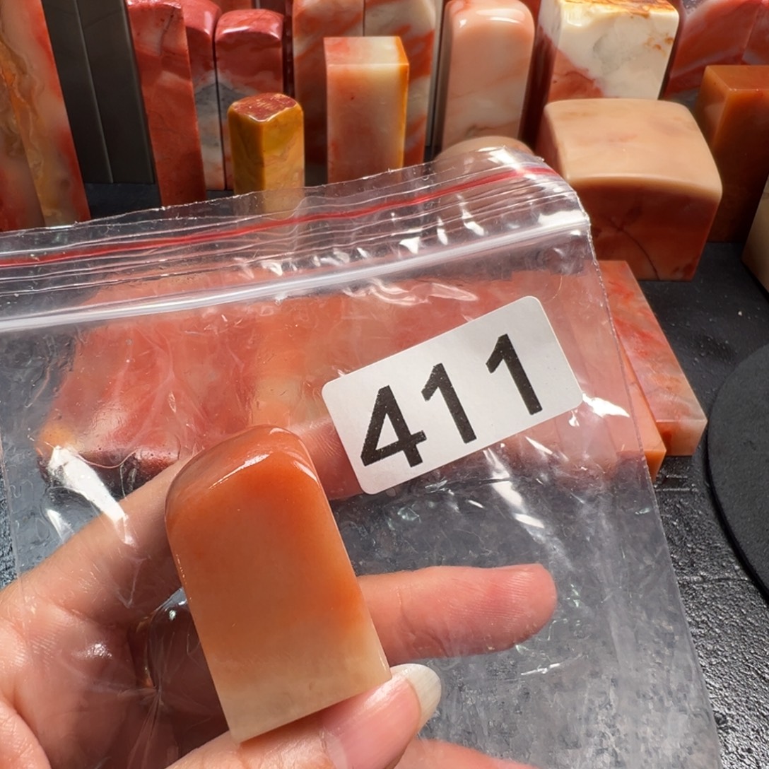 用***4老挝石印石老挝石