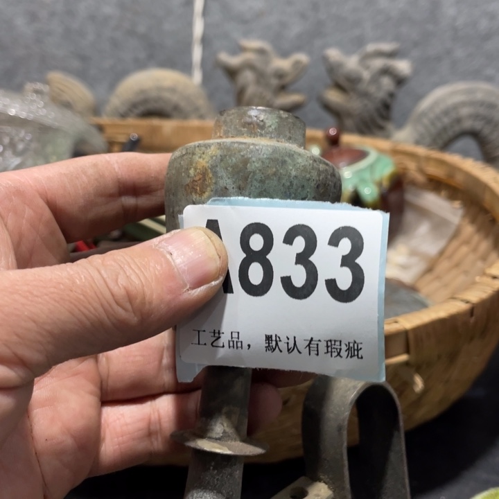 黄***紫陶知道啦知道啦知道咯