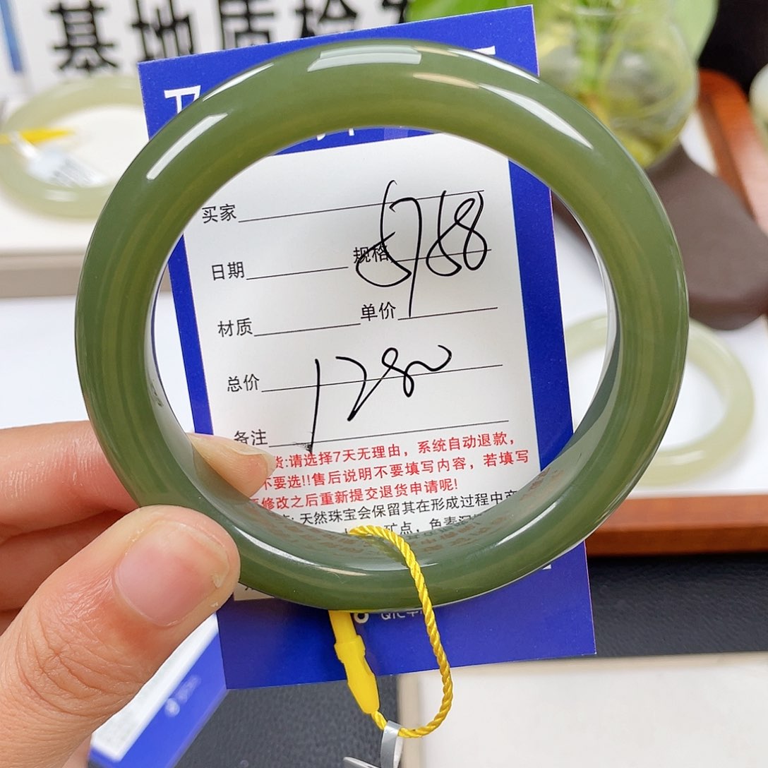 和田玉未镶嵌手镯