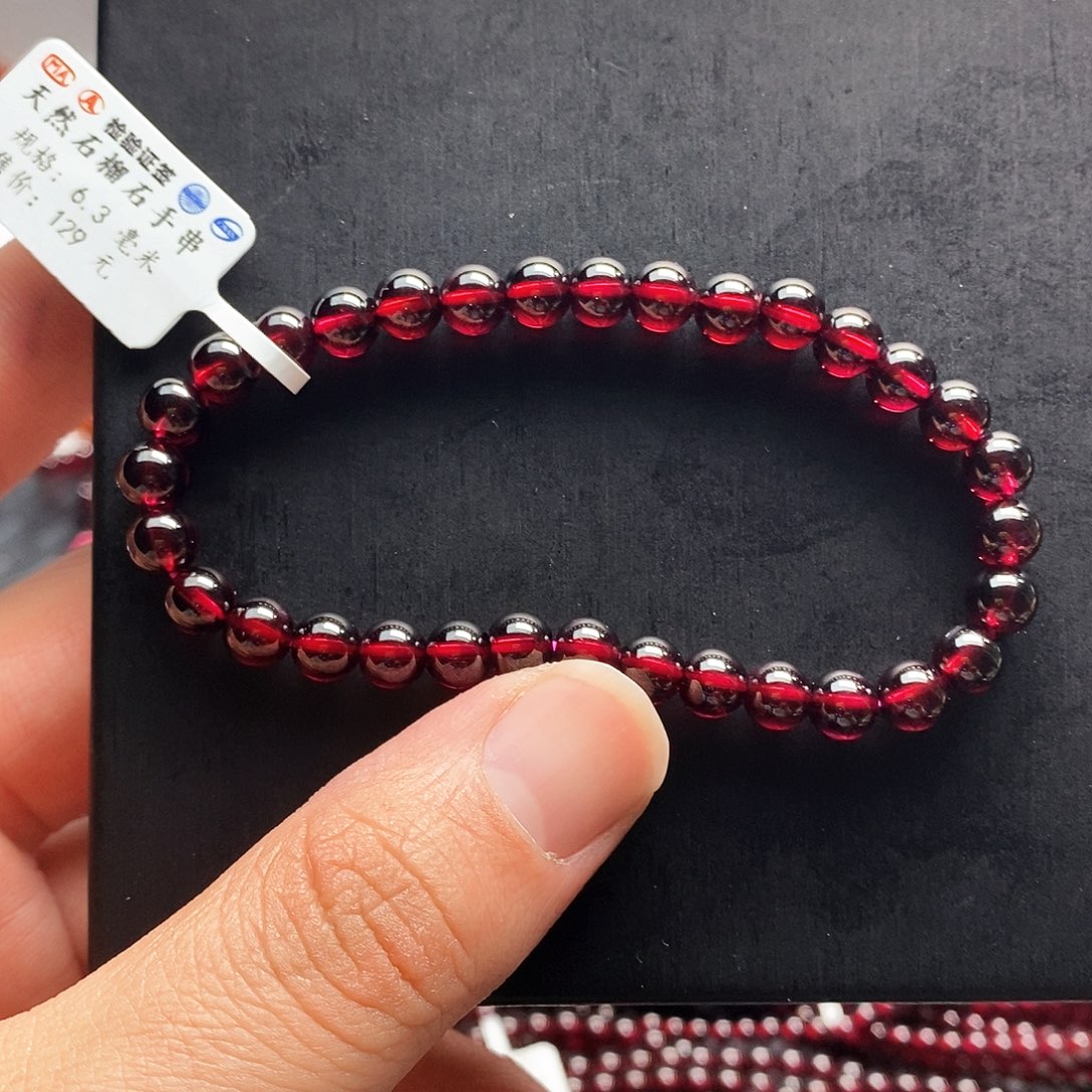 石榴石手链未镶嵌6.3mm老矿酒红精品