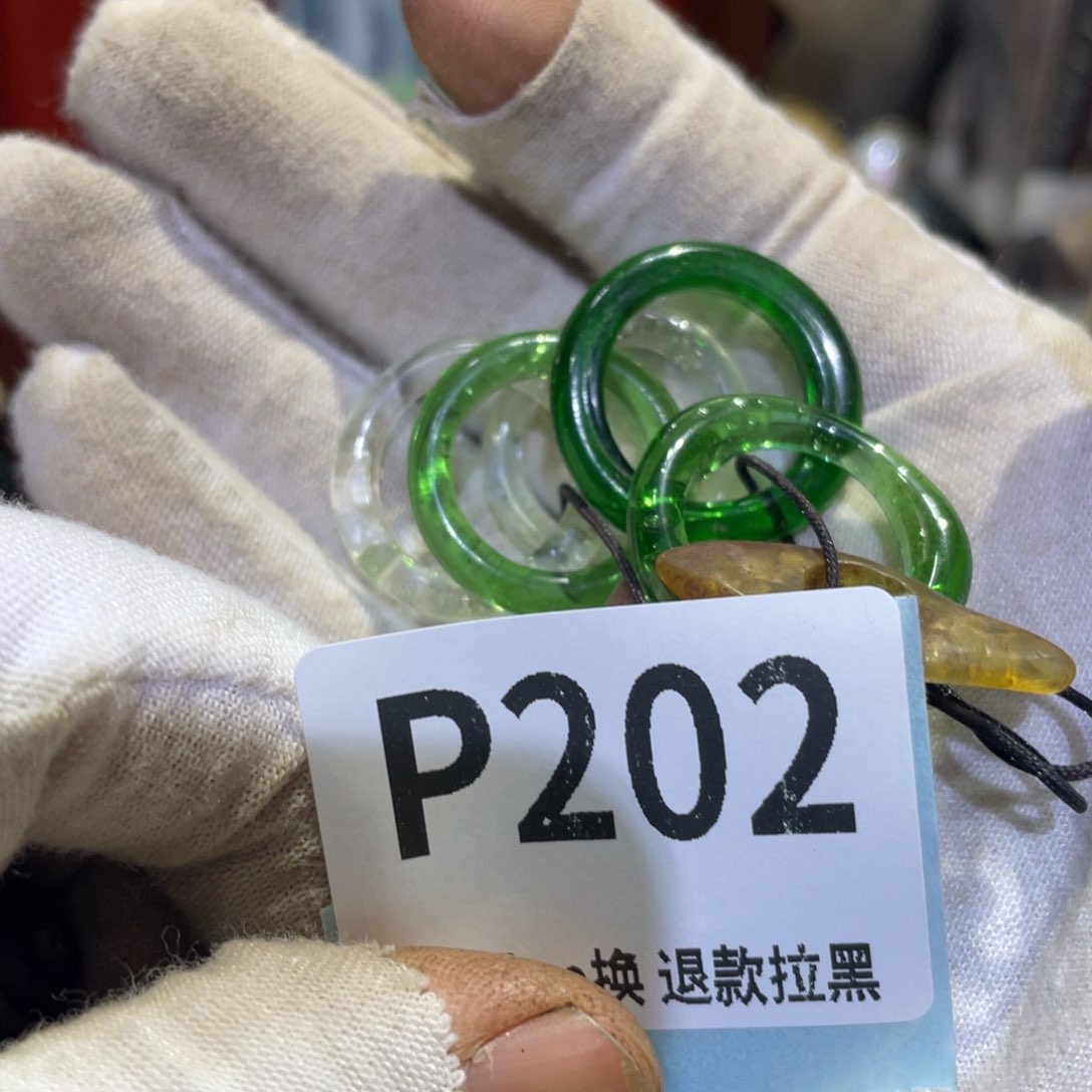 瓷片月**钱火爆热卖热卖热卖