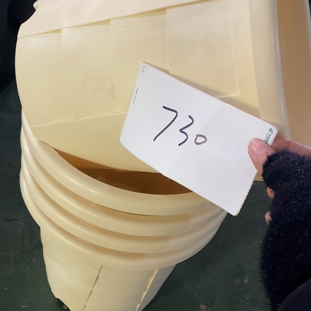 树脂编号730-5个微瑕