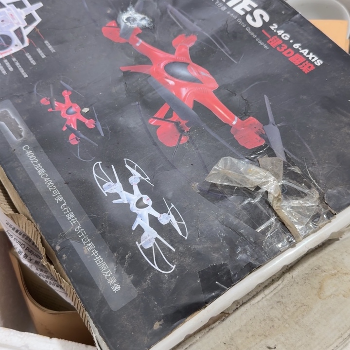 小***呀扇子吃g个哈哈哈哈哈哈宝贝宝贝