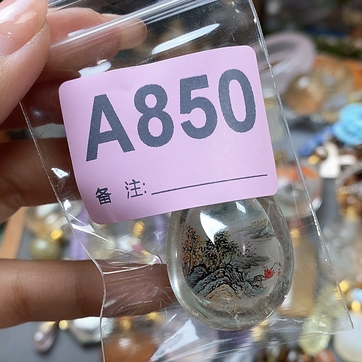 水晶天然正品包邮未镶嵌光**足