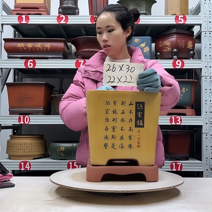 紫砂花盆紫砂花盆