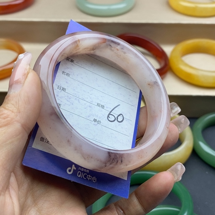 石英质玉手镯未镶嵌