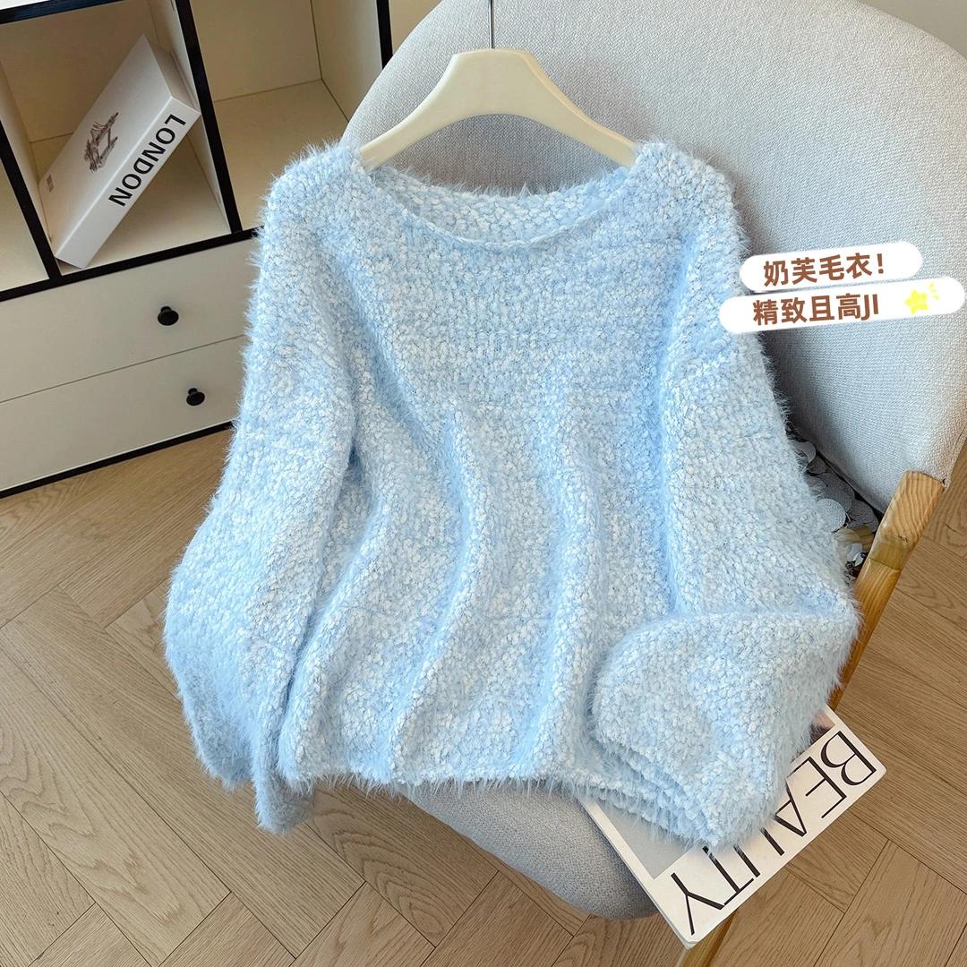 秋冬新款温柔慵懒风时尚百搭宽松套头毛衣长毛绒内搭一字领针织衫