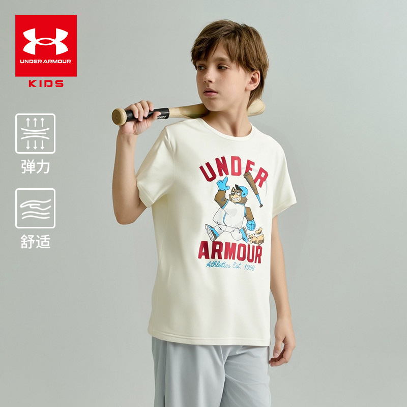 Under Armour/安德玛儿童舒适圆领户外针织运动短袖T恤1390005