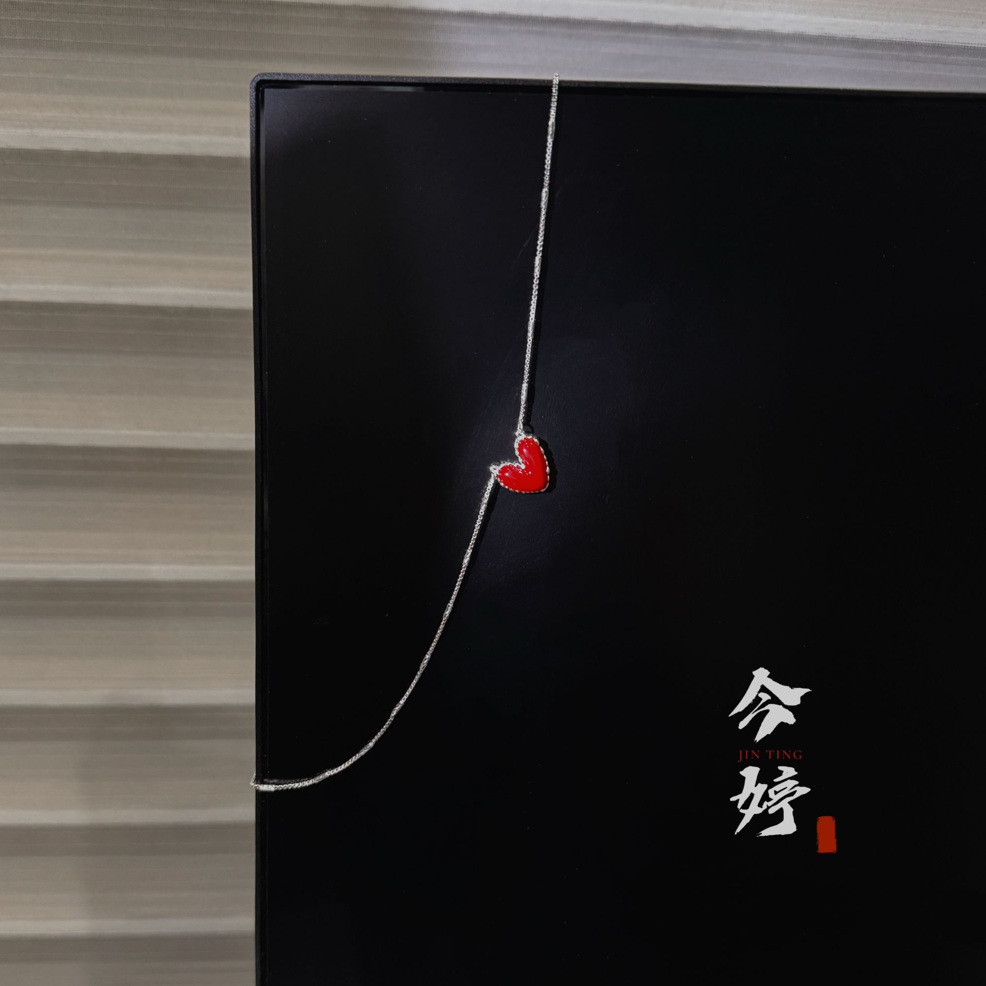 链子925银 【爱心项链】韩版时尚百搭红色爱心吊坠项链女-HT2500120