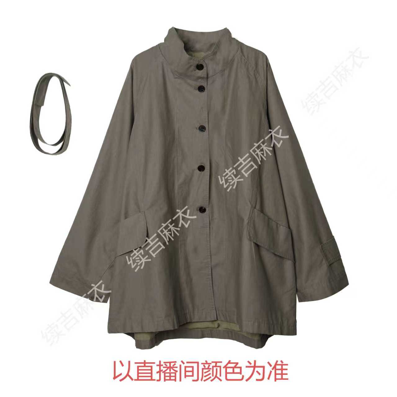 秋冬-续吉麻衣25-2379【都市风】棉立领百搭宽松长袖纯色单排扣大衣